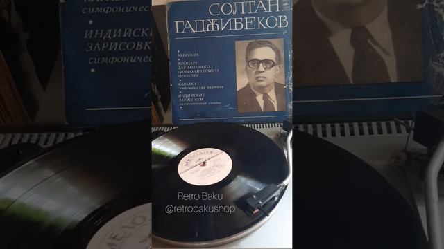 Rerto Baku " Soltan Hacıbəyov - Karvan " (valdan canlı musiqi) смотреть онлайн