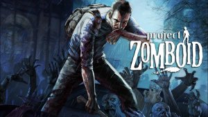 Project Zomboid закуп кувалды и долгожданный поход в орожейку