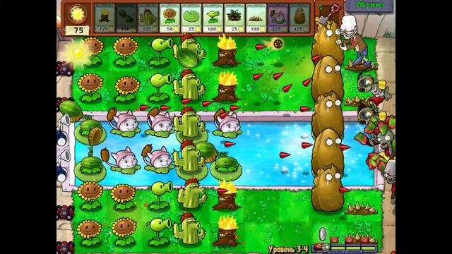Plants Vs. Zombies