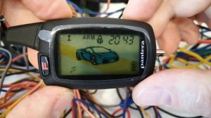 Брелок Pantera