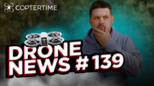 Drone news #139: DJI Air 3S и Osmo Action 5 Pro