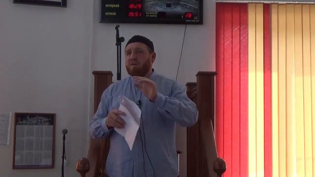 Икрима Цороев - Пятничная хутба от 06 09 2019 г смотреть онлайн