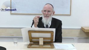 How to Become Like Rabbi Akiva (Rabbi Yaakov Asher Sinclair) (Jewish Philosophy)