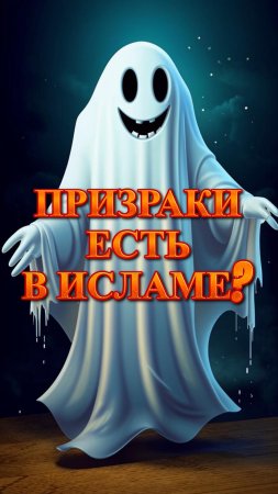 👻Китайские автомобили пугают россиян приведениями💀 #мирадио