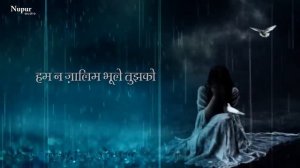 Tere Pyar Mein Humne Full Song with Lyrics by Attaullah Khan Esakhelvi | Popular Sad Song