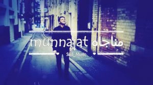 اجمل اناشيد سامي يوسف | Sami yusuf | جودة عالية