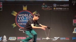 2015World 4A SemiFinal 11 Tsubasa Takada