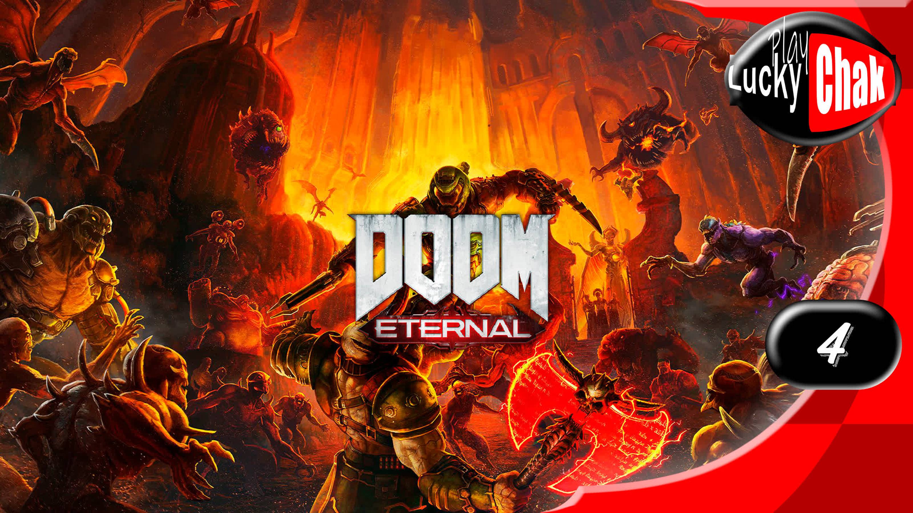 Doom Eternal прохождение - Предатель #4