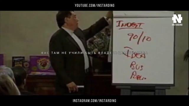 Роберт Кийосаки - Фильм Взорвавший Интернет! СМОТРЕТЬ ВСЕМ! Как стать богатым за 30 минут! смотреть онлайн