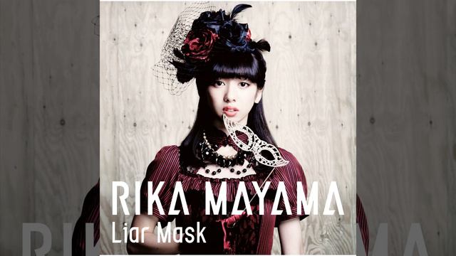 Shinkiro смотреть онлайн