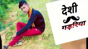 dj remix /dj lokendra baghel