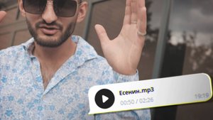 🎧 РАЗРЯД - Есенин | Наша жизнь суета да кровать | Всё не так безнадёжно