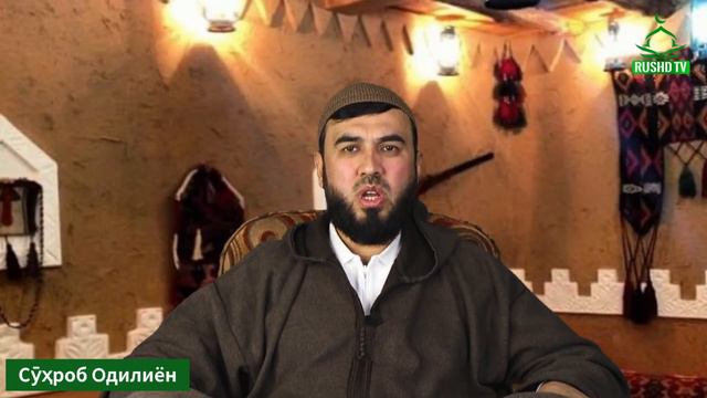 Нос мекашаду рӯза медорад смотреть онлайн