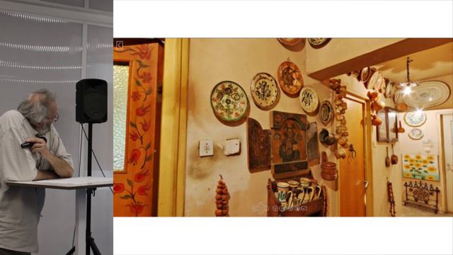 Apartamentul - Șerban Sturdza