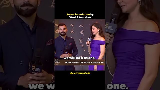 Sevva foundation by Virat & Anushka