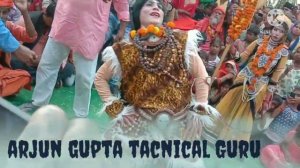 Arjun gupta tacnical guru महकाल Song shivytando DJ rimex