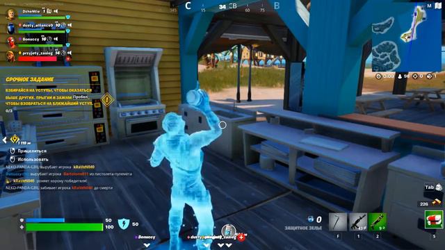 Джентил играет в Fortnight (Фортнайт) #3 смотреть онлайн