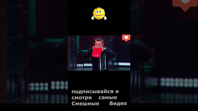 шоу концерты милан очьнь сильный