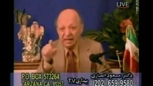 Mr. Ansari reveals lies of Muhammad دکتر مسعود انصاری دروغ های محمد را باز گو میکند