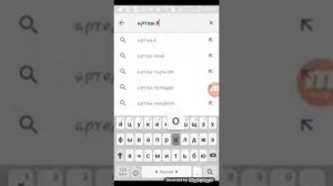 Мой и канал друга Артема Болгова