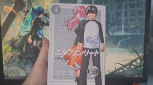 Elfen Lied - Volume 4 (Manga Review)