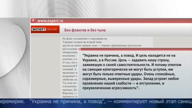 partizzan1941.ucoz.ru partizzan1941.ucoz.ru partizzan1941.ucoz.ru смотреть онлайн