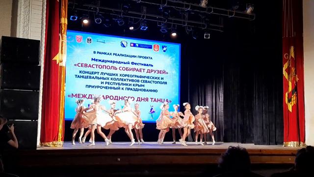 Танец «Детство светлое мое» смотреть онлайн