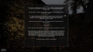 S.T.A.L.K.E.R. Catalyst: Complementation #6 ВСЕ В СБОРЕ