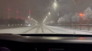 Назма