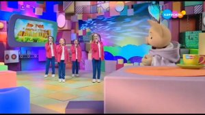 Группа "Фрукты"- Детство моё