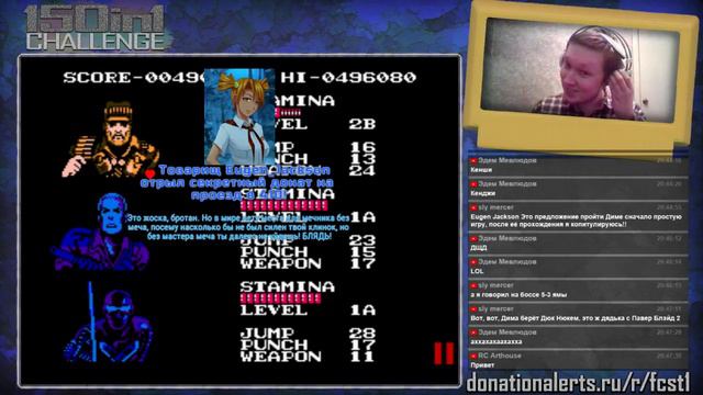 150in1 Challenge — Stream #30 p1 (G.I. Joe: A Real American Hero) смотреть онлайн