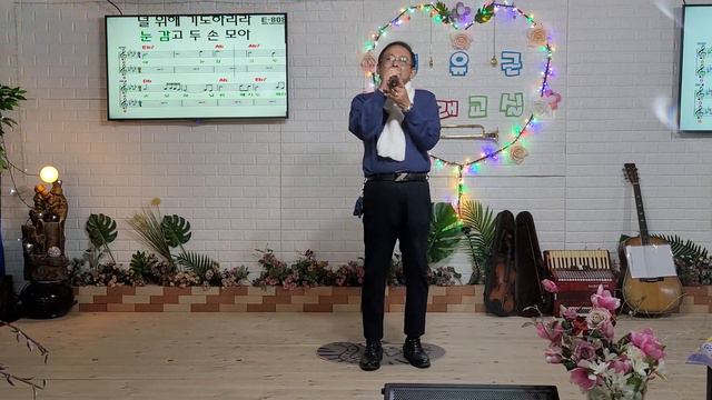 긴머리소녀(조현철) смотреть онлайн