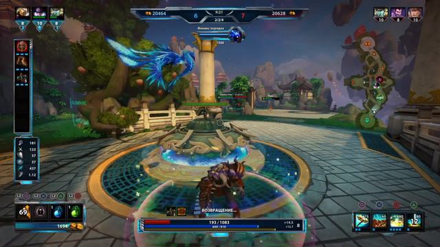 SMITE_Тор и Нокс смотреть онлайн