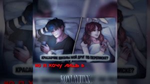 Мур мяу 😸😸🐈