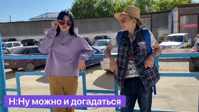 шадр сити 3 часть смотреть онлайн