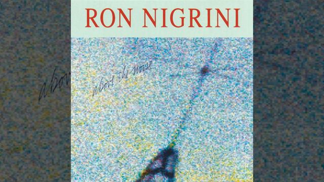 Don't Touch My Guitar смотреть онлайн