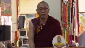 Lharampa Geshe Yama Rinchen