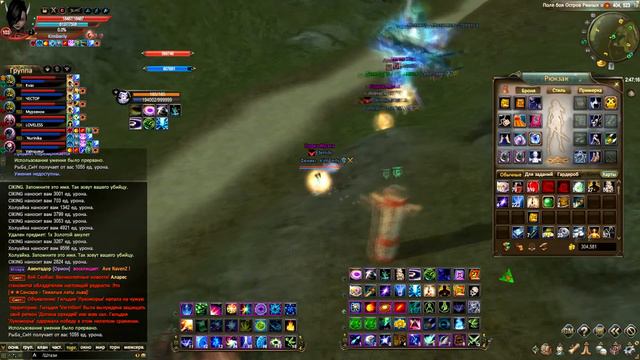 GvG 17.04.16 Eternity vs AskarioN смотреть онлайн