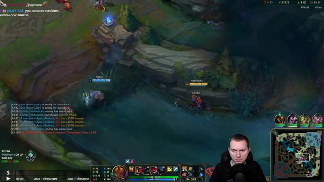 [3.02]Танцы со смертью