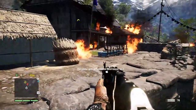 ПЕРВАЯ ЧАСТЬ ● Far Cry 4 [Прохождение] #2