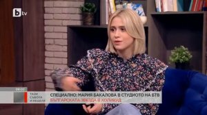 Тази събота и неделя: Мария Бакалова: До края на живота си ще се радвам за всичко, което се случва