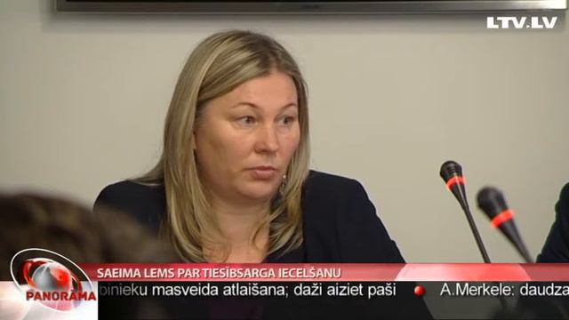 Saeima lems par tiesībsarga iecelšanu смотреть онлайн