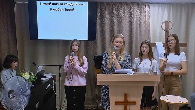 Прославление: Я люблю Тебя Иисус