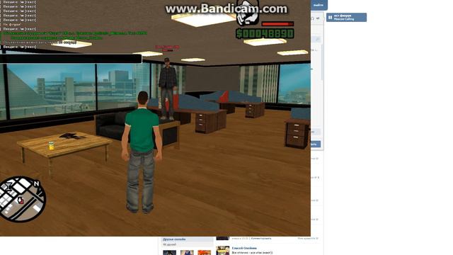 Мой первый пиар СМ - Devic смотреть онлайн