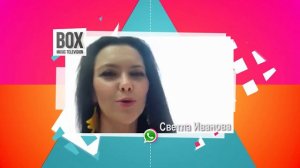 What's App - Светла Иванова за BoxTV