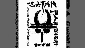 Satan Panonski - Robija