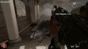 Прохождение Call of Duty:Modern Warfare 3 [Финал] " Прах к праху "