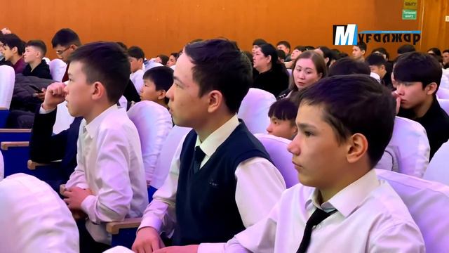 Известный боец ММА встретился с молодежью Кандыагаша смотреть онлайн