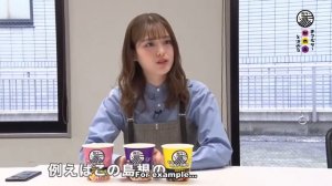 (Eng Sub) Matsumura, Deciding On New Products Chapter 1: Receiving The Offer