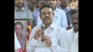 Sobha Nagi Reddy first death anniversary at YSRCP Central ofiice